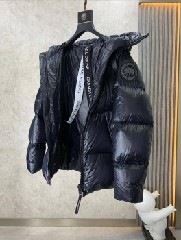 Куртка мужская  Артикул BMS-102902. Вид 3