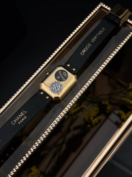 Часы Chanel Артикул BMS-123300. Вид 3