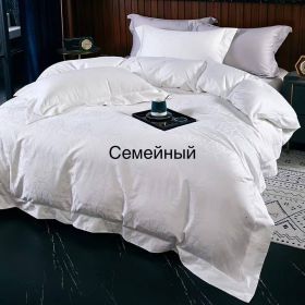 Комплект постельного белья СЕМЕЙНЫЙ 