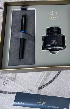Ручка с чернилами в подарочной упаковке