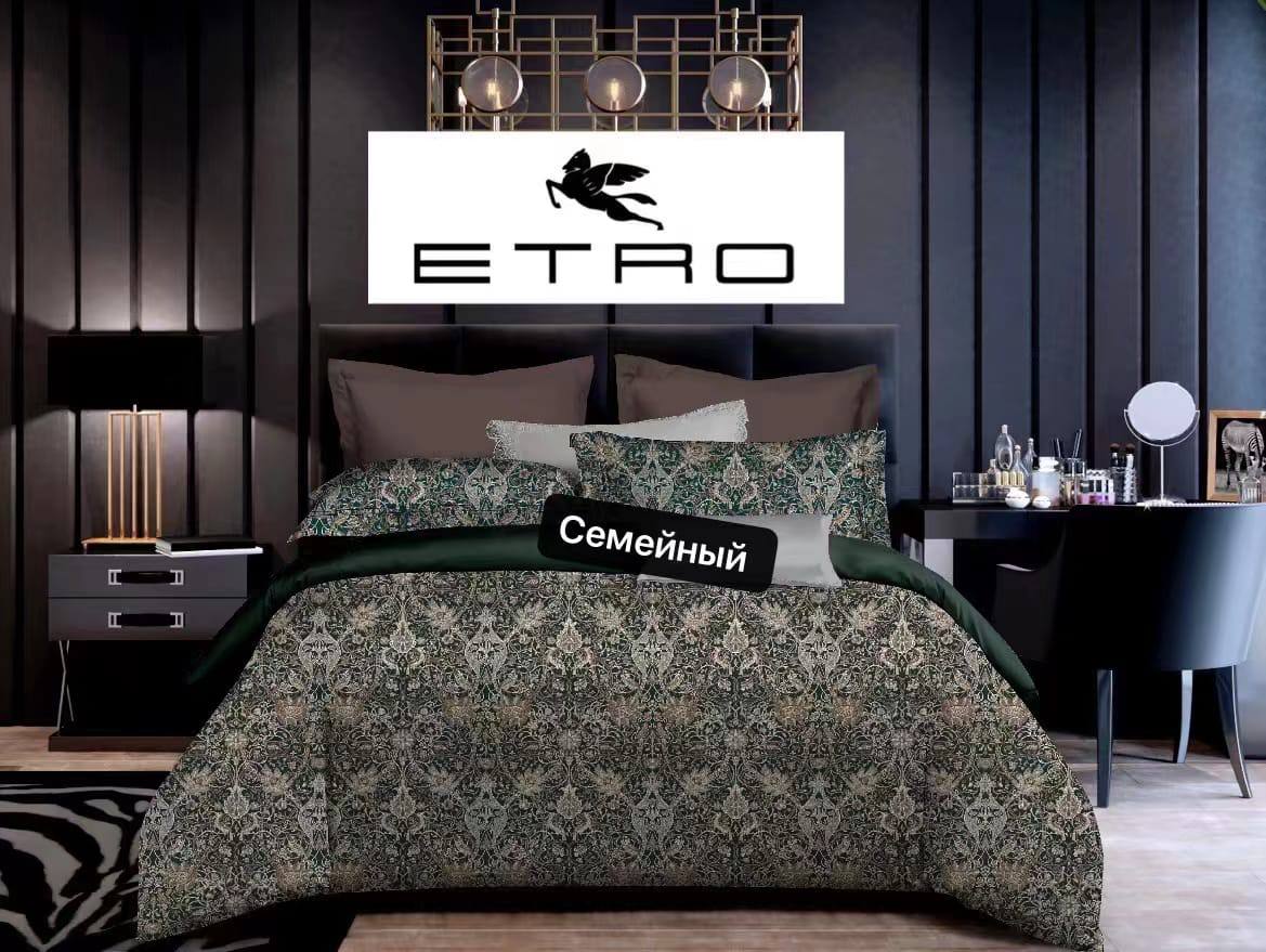 Комплект постельного белья Etro  Артикул BMS-101484